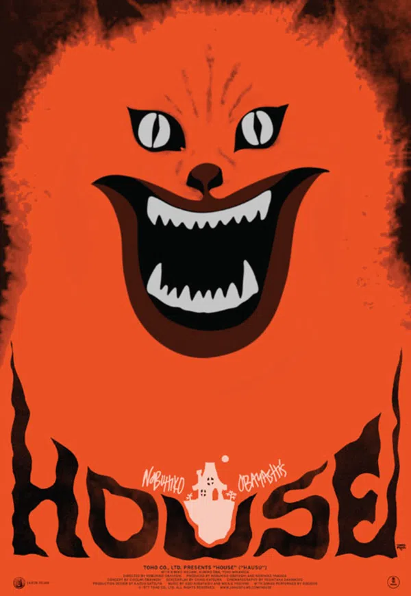 Poster phim House trên Motchill