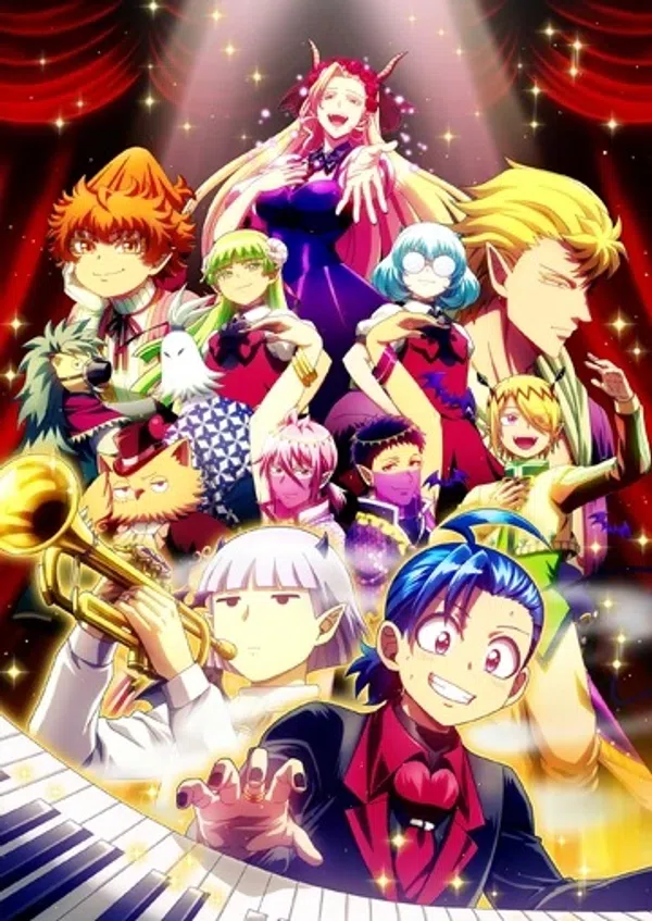 Poster phim Mairimashita! Iruma-kun 4th Season trên Motchill