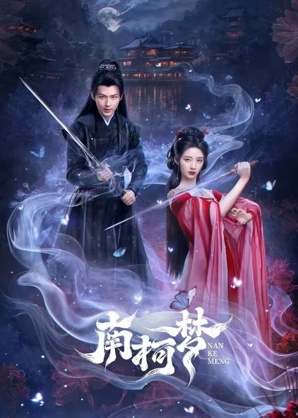 Xem Phim Mộng Nam Kha Vietsub HD Online
