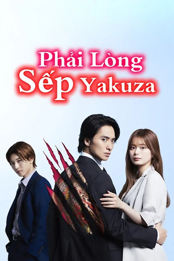 Poster phim Phải Lòng Sếp Yakuza trên Motchill