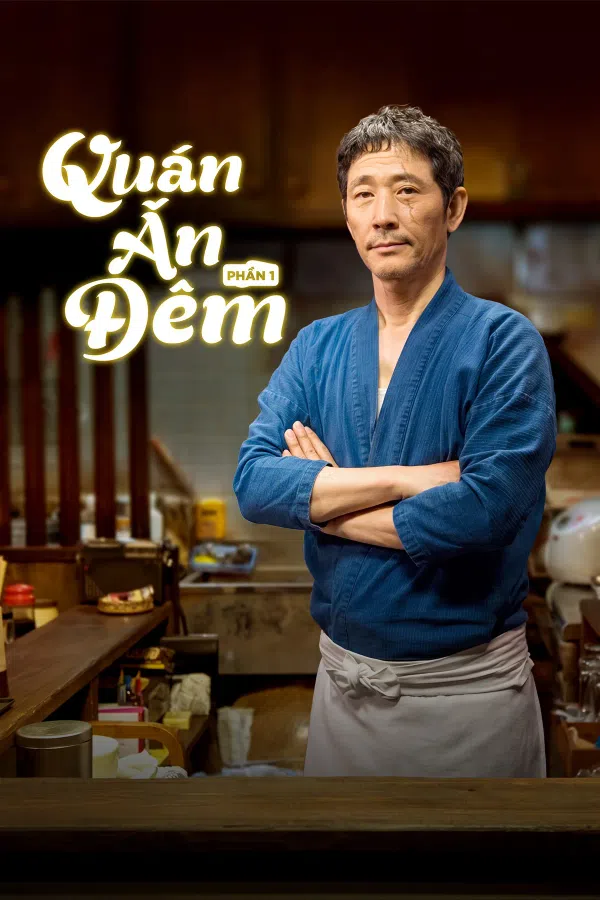 Poster phim Quán Ăn Đêm (Phần 1) trên Motchill