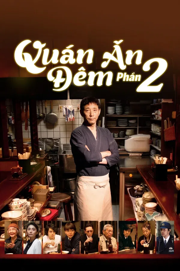 Poster phim Quán Ăn Đêm (Phần 2) trên Motchill