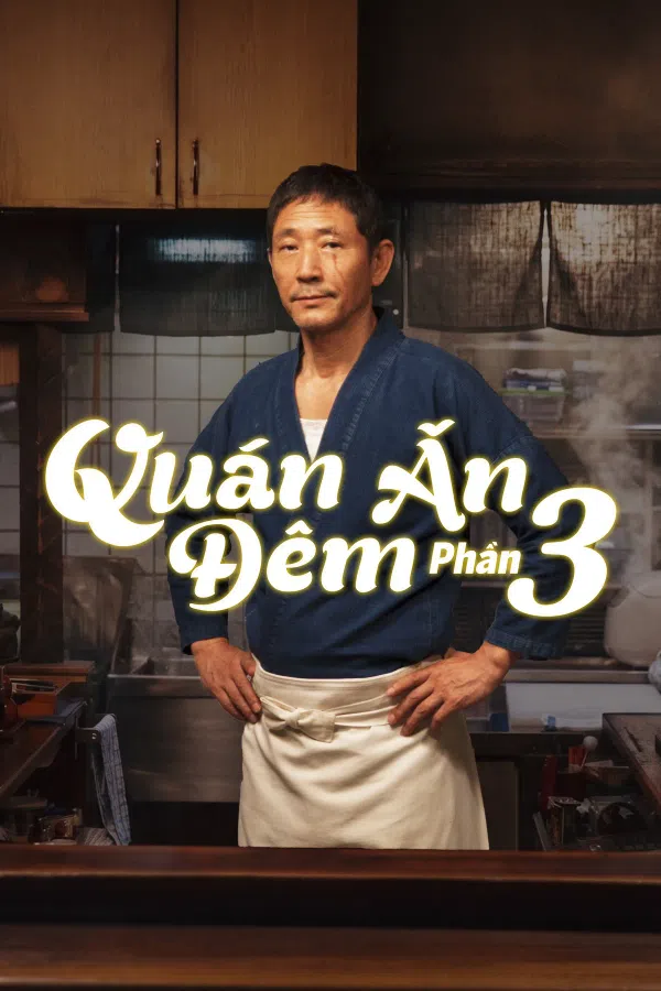 Poster phim Quán Ăn Đêm (Phần 3) trên Motchill