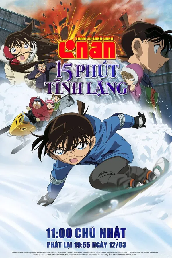 Poster phim Thám Tử Lừng Danh Conan 15: 15 Phút Tĩnh Lặng trên Motchill