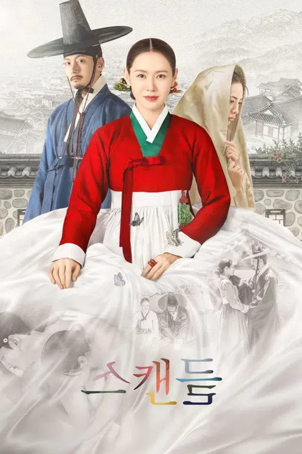 Poster phim Vụ Bê Bối Thời Joseon / Bê Bối Triều Đại trên Motchill